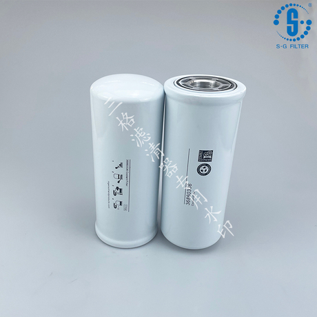 Filtro de óleo do compressor de ar Ingersoll Rand 36860336P165672 Acessórios de manutenção Filtro de elemento de filtro de qualidade