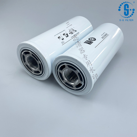 Filtro de óleo do compressor de ar Ingersoll Rand 36860336P165672 Acessórios de manutenção Filtro de elemento de filtro de qualidade